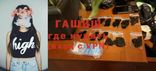 MDMA Premium VHQ Богородицк