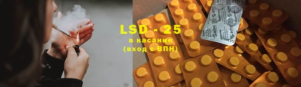 MDMA Premium VHQ Богородицк