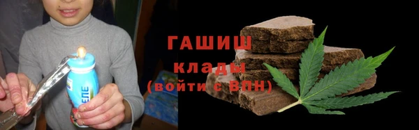 винт Богданович