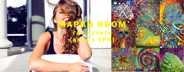 MDMA Premium VHQ Богородицк